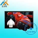 Wall Mounted 3D Digital Signage For Shopping Malls , Touch Screen Kiosk Display