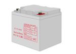 38AH 12V Deep Cycle Solar Battery , Small Deep Cycle Marine Battery