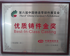 2 Tons Mining Industry Metal Casting Process Wedge Bars HRC35-41