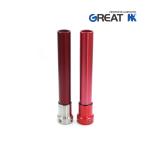 160mm Pylon Adapter Lower Limb Prosthetic Components