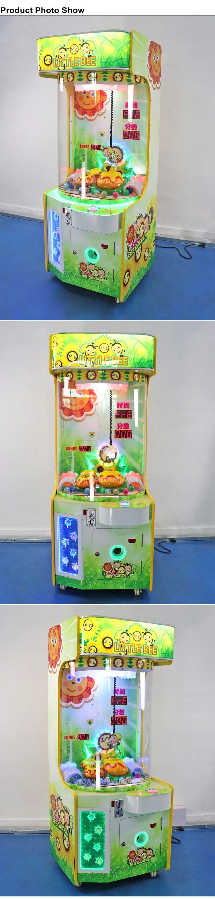 Little Bee Indoor Kids Arcade Machine Ticket Redemption Machine For Game Center