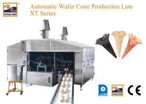 Quality Fully Antomatic Fast Heating Up Oven Ice Cream Cone Machine CE Certificate wholesale
