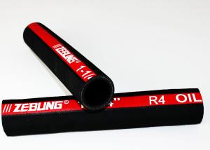 Quality SAE 100 R4 Hydraulic Oil Suction And Discharge Hose With ISO9001 Certification wholesale