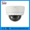 Buy cheap 2015 hot sale Vandalproof Indoor Dome Ir Cut Night Vision CCTV hd 3.0MP poe IP from wholesalers