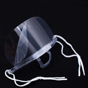 Quality Reusable ABS PET Plastic Face Mask For Food Service wholesale