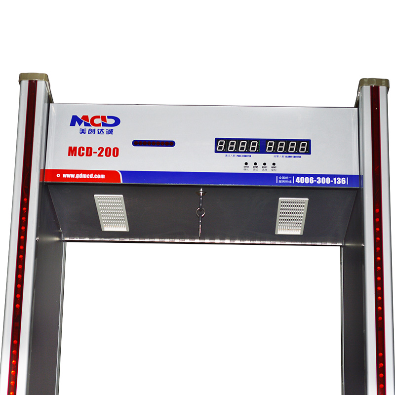 220V AC 35w Inspection Metal Detector Machine Microprocessor Digital Control