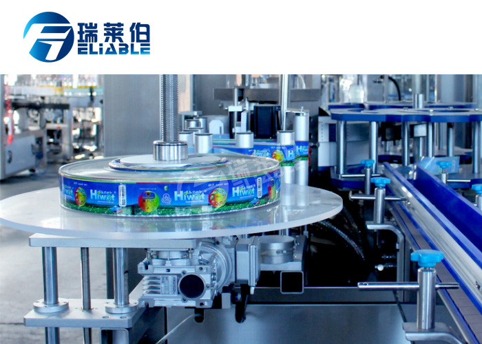 Modularization Automated Plastic Pet Bottle Labeling Machine