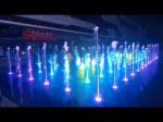 Children Playing Dry Floor Dancing Musical Water Fountain
