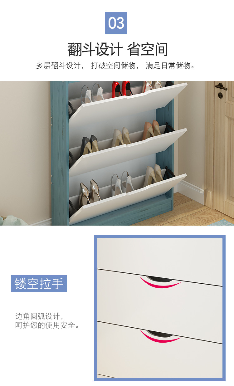 18kg Shoe Sideboard Cabinet , Corrosion Resistant 3 Layer Shoe Cabinet