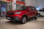 Chinese Car Changan CS55 Plus 2023 Full Electric SUVs RWD