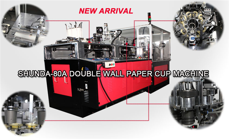 Alibaba al por mayor Double layer Cup Machine