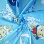 blue 43D Jacquard Knitted Fabric