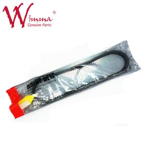 Quality Black Color Aftermarket Motorcycle engine drive belt 44D-E7641-00 For YAMAHA wholesale