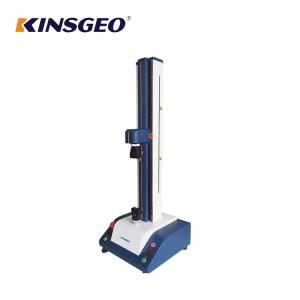 Quality 500mm/Min 10kg Composites Peeling Force Testing Equipment wholesale