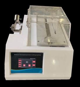 China Low Speed Metallographic Specimen Preparation High Precision Sample Cutting on sale