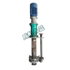 Quality Single Stage Centrifugal Vertical Slurry Pump Anti - Corrosive Low Hydraulic Loss wholesale
