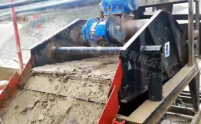 Hydro Classifier Sand Recycling Machine Composite Wear Spring With Customized Screen Mesh