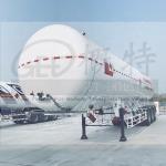 FUWA BPW Axle 49820L Liquefied Ammonia Tank Semi Trailer With 2" 50mm JOST King