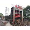 Buy cheap Hydraulic Shear Baler Waste Metal Scrap Shear Baling Machine PLC Automatic from wholesalers