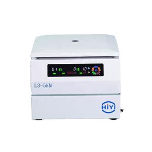 Quality L3-5KM Beauty Swing Out Centrifuge , Korea PRP Kits PRP Plasma Centrifuge wholesale