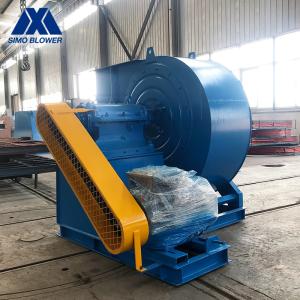 Quality Dust Collector Fan Mining Ventilation Fluidized Bed Boiler Blower wholesale