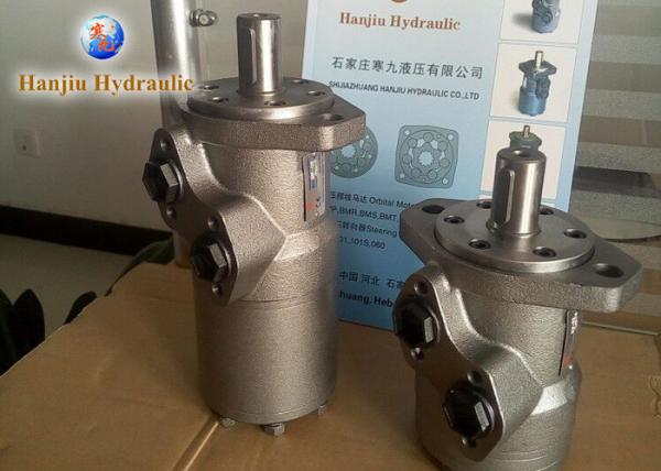 Low Speed Small Hydraulic Motor BMP VERION Replace Gerotor 7.0 Kw - 11.5 Kw