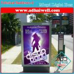 Outdoor Lateral LED Mupi Scrolling Light Box on Street