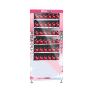 Quality Customized Logo Lucky Box Self Service Vending Machines CE Certificated wholesale