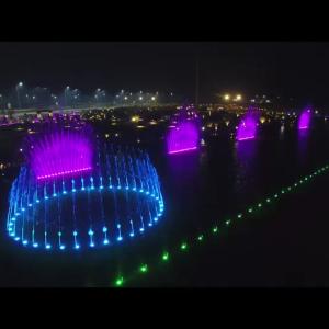 Quality Water Dancing Pakistan Musical Fountain Stainless Steel 304 wholesale