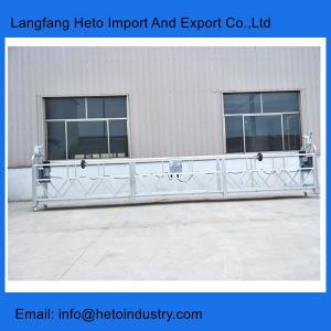 Quality Good price building maintenance unit 5m steel temporary suspended platform gondola wholesale