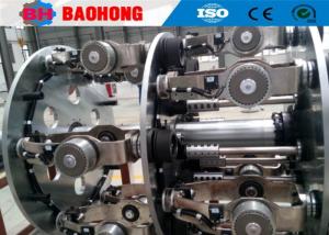 Quality Customized Planetary Stranding Machine For Electric Wire Cable wholesale