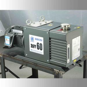 Quality 0.5 Pa Ultimate Vacuum Mechanical Vacuum Pump / Oil Rotary Vacuum Pump For Laboratory wholesale