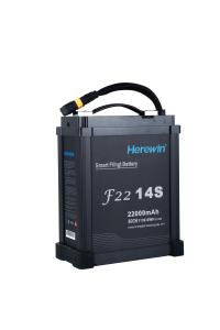 Quality Smart UAV Drone Herewin Batteries 14S1P Pro 22000 MAh 51.8V 25C wholesale