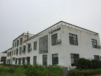 QINGDAO GUIHE MEASUREMENT&CONTROL TECHNOLOGY.,LTD
