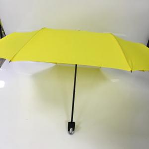 Quality Windproof Foldable 190T Pongee fabric Lock Umbrella wholesale