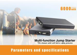 Quality Automobile Emergency Car Power Jump Starter 20000mAh 2 Hours Charging Time wholesale