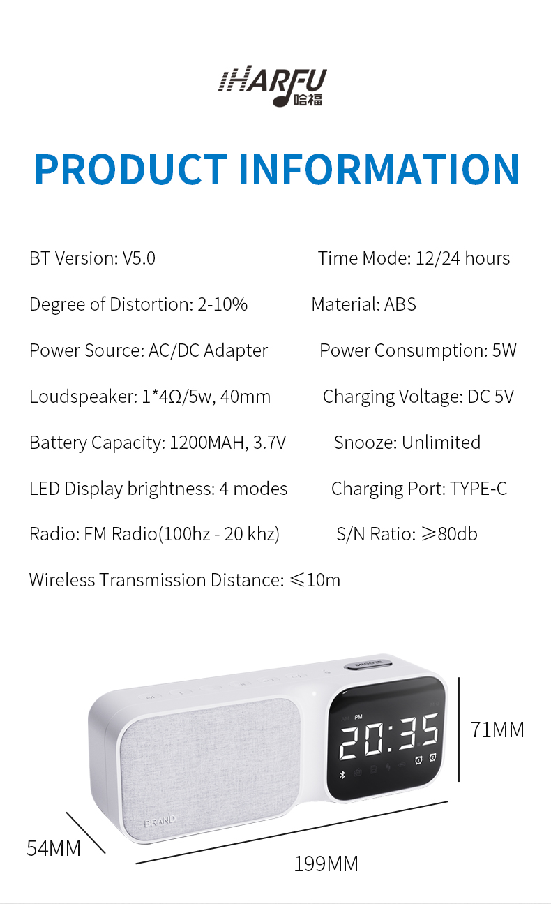 Bluetooth Communication Intelligent Voice Sound Desktop Speaker With Fabric And Clock