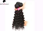 Natural Color Smooth 100% Brazilian Human Hair 95-105g With Full Cuticle