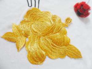 Quality Hot Fix Motif Gold Wire Embroidery Flower Applique wholesale