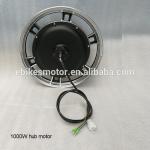 electric bike 16 inch