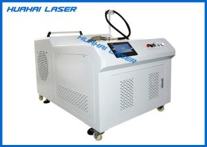 Quality High Speed Handheld Laser Welding Machine , Portable Laser Welder Low Consumption wholesale