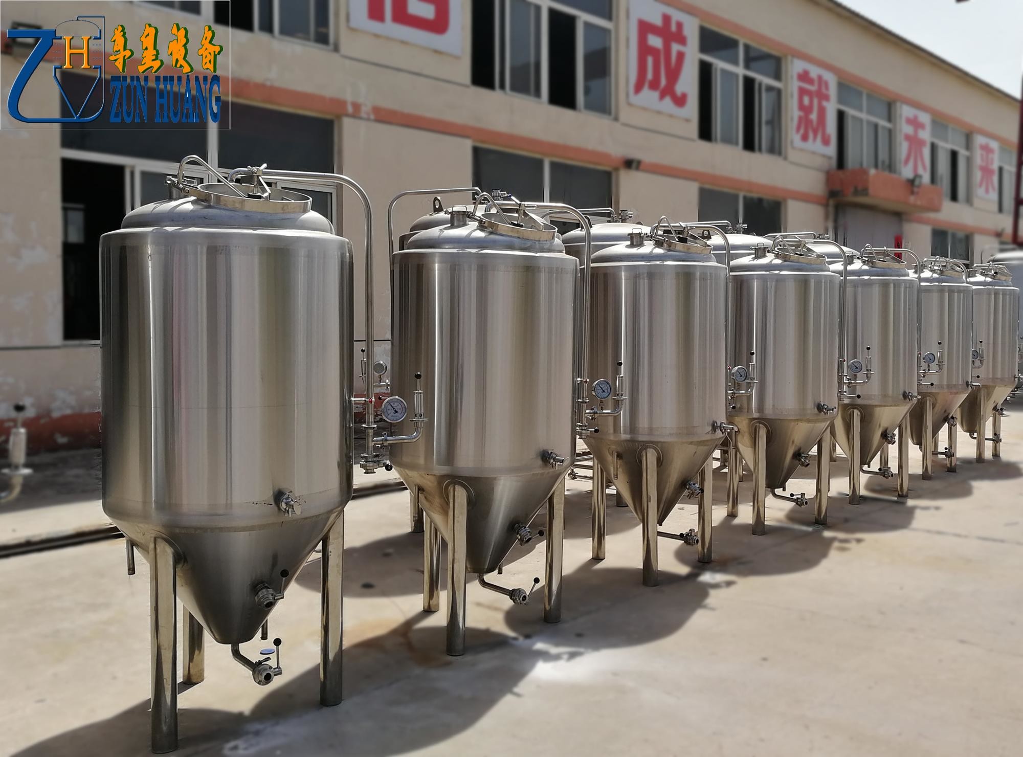 Ss304 Beer Fermentation Tank / Beer Brewery Equipment Beer Fermentor