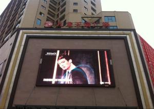 Quality P4.81 Outdoor LED Advertising Display / SMD led screen outdoor for Advertising wholesale