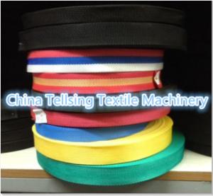Quality good quality used 6/55 needle loom machine for weaving webbing,tape or ribbon,straps,belt,lace etc. wholesale