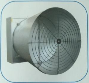 Quality Butterfly type cone exhaust fan for greenhouse/poultry house wholesale