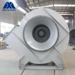 Medium Pressure Single Inlet Brick Kiln Id Fan