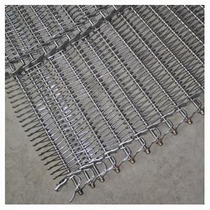 Quality Chain Link Stainless Steel Wire Mesh Spiral Metal Conveyor Belt For Freezer wholesale