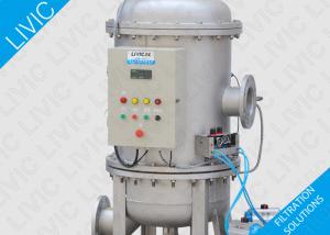 Quality 316L Material Backwash Water Filter System , Self Flushing Water Filter For Cooling Water wholesale