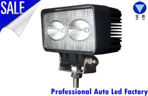 Quality BB-30（Epistar/CREE led work light) wholesale