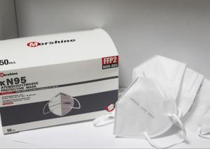 Quality Antibacterial Disposable KN95 Mask Dust Protection Protective Cover wholesale